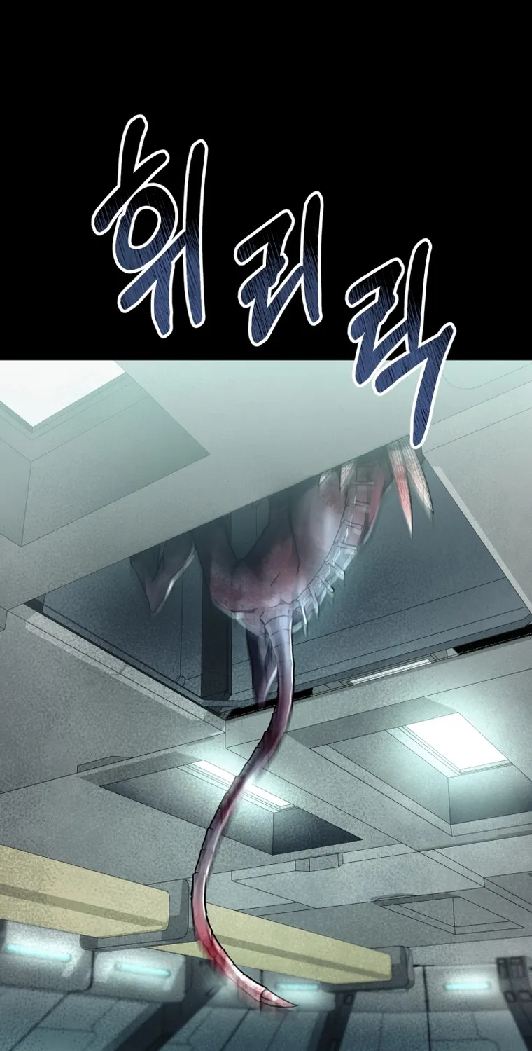 I Became An Evolving Space Monster Chapter 14 page 130 - MangaKakalot