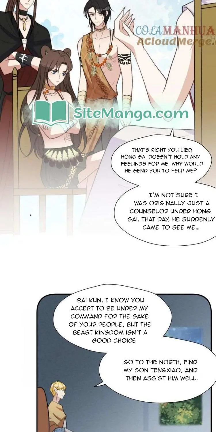 I Became the Beastman’s Wife Chapter 199 page 26 - MangaNato