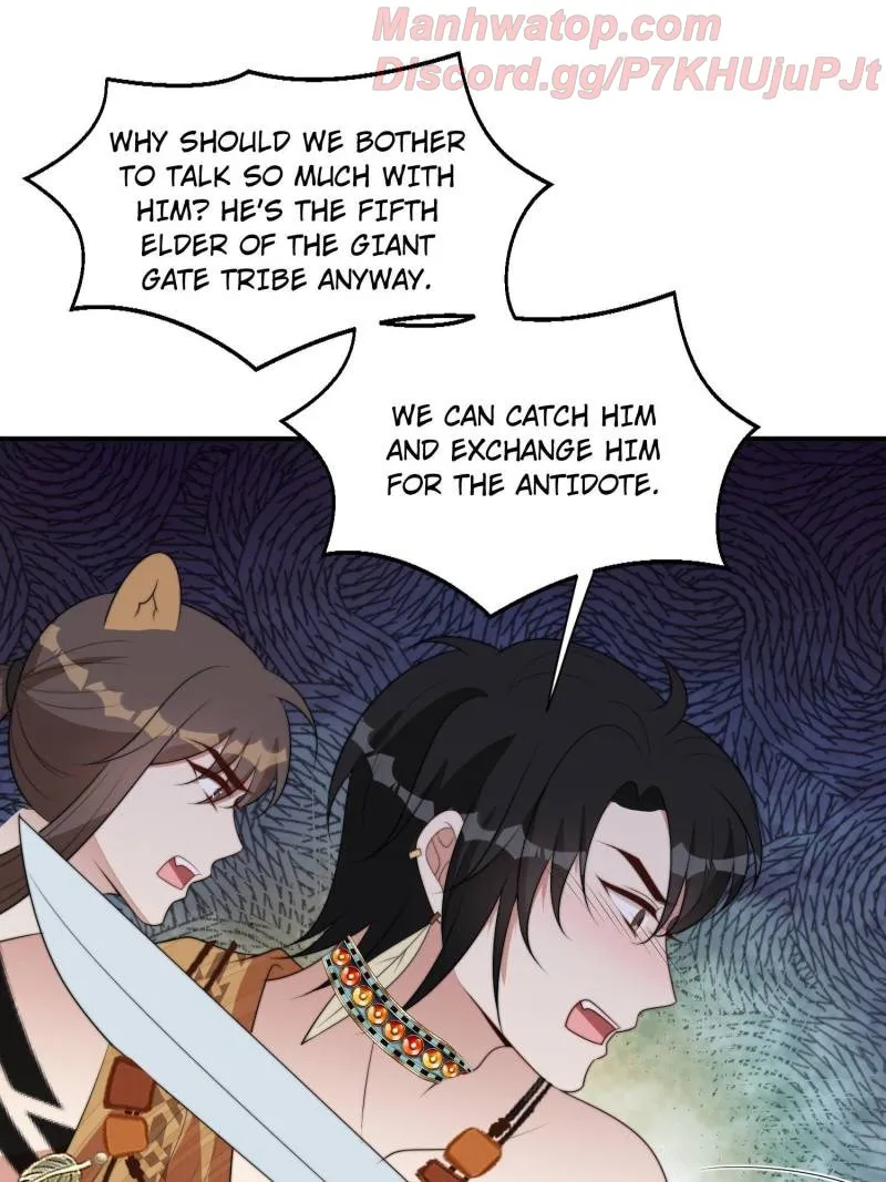 I Became the Beastman’s Wife Chapter 229 page 15 - MangaNato