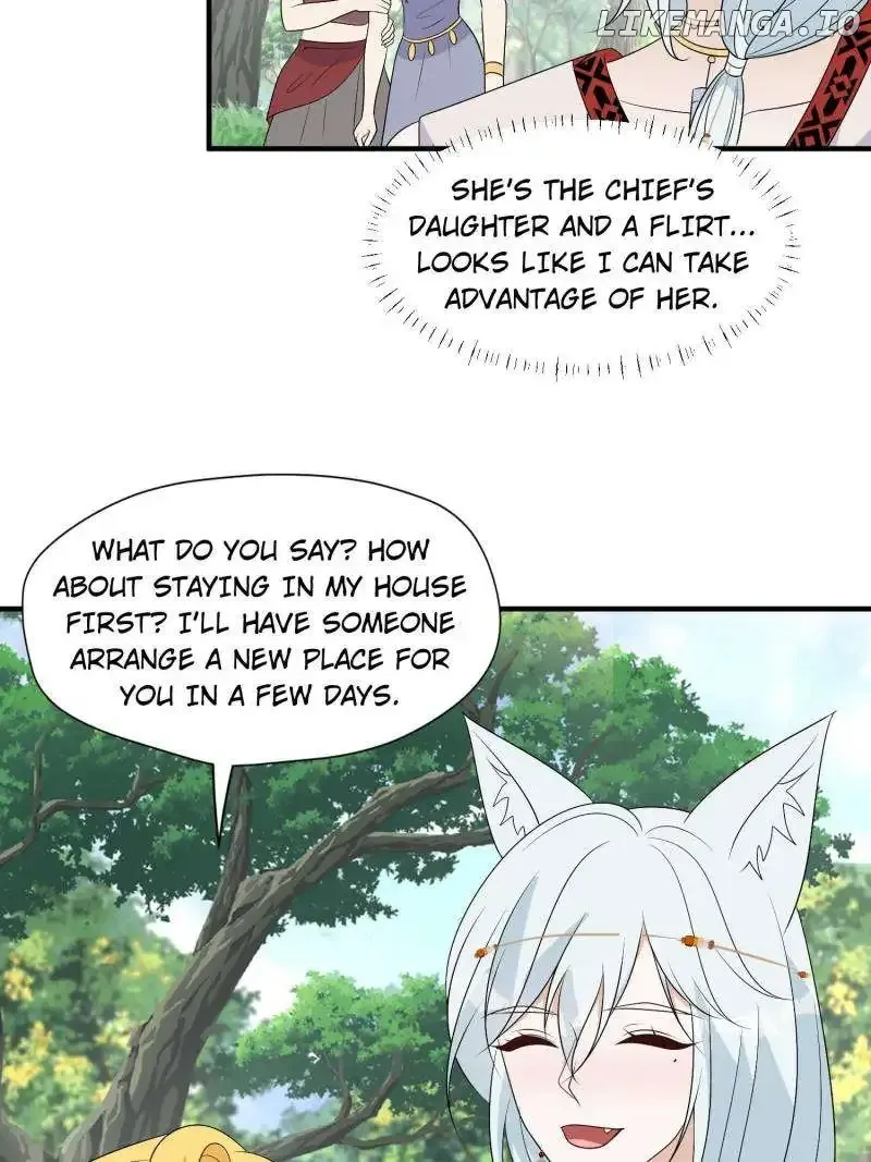 I Became the Beastman’s Wife Chapter 232 page 3 - MangaNato