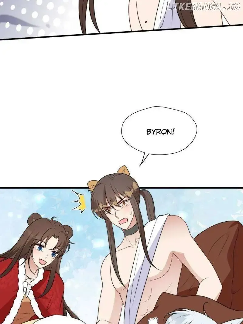 I Became the Beastman’s Wife Chapter 287 page 25 - MangaNato