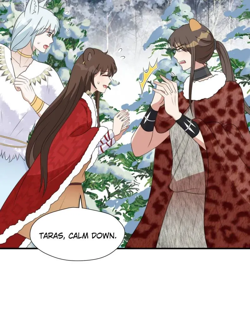 I Became the Beastman’s Wife Chapter 288 page 18 - MangaNato