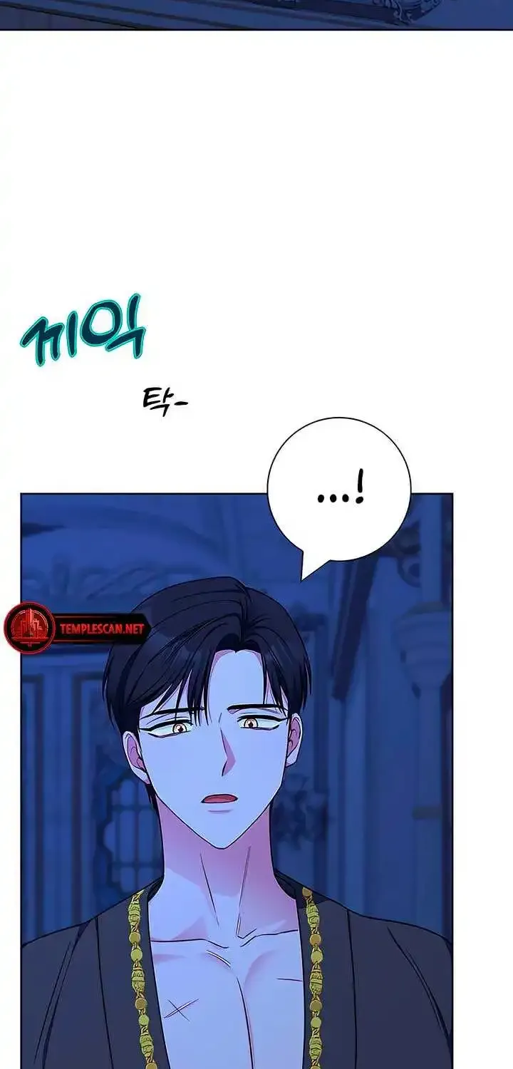 I Became The Mother Of The Bloody Male Lead Chapter 54 page 15 - Mangabat