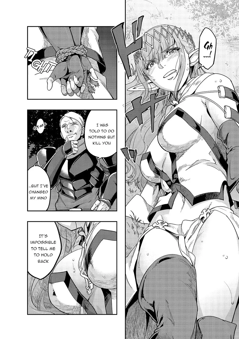 I Became The Strongest With The Failure Frame - Page 18