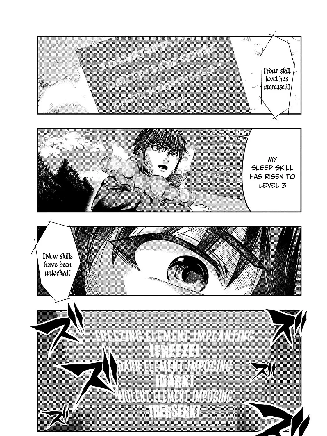 I Became The Strongest With The Failure Frame - Page 3