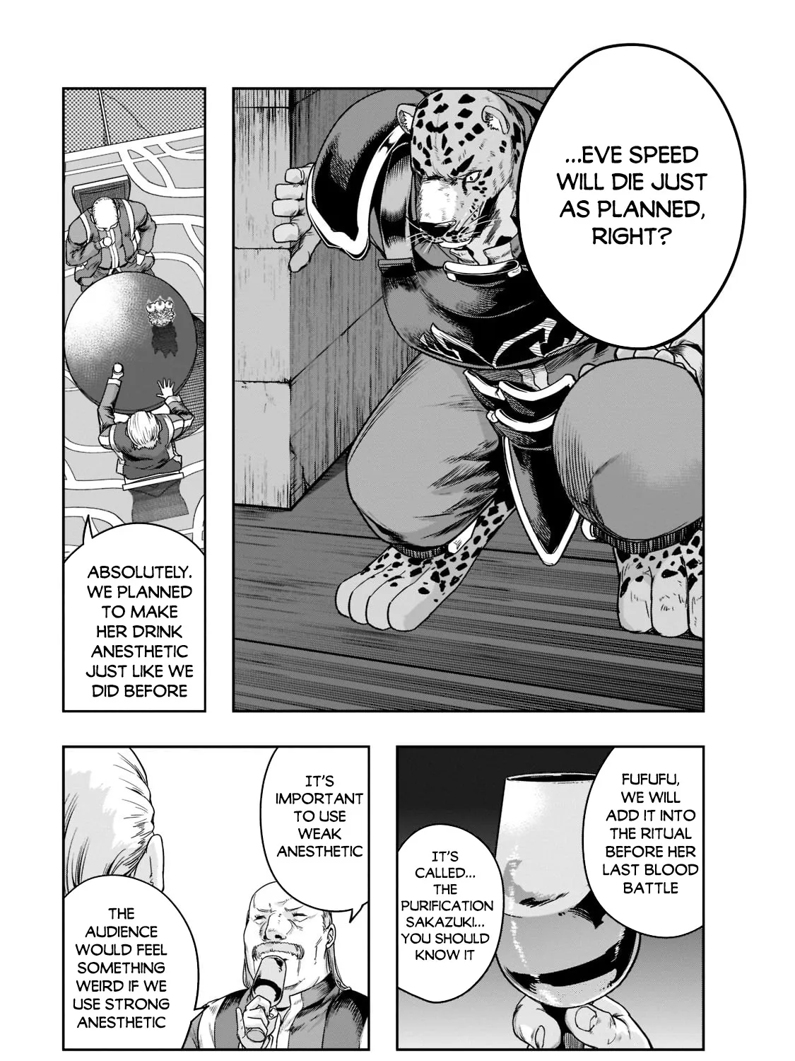 I Became The Strongest With The Failure Frame - Page 45