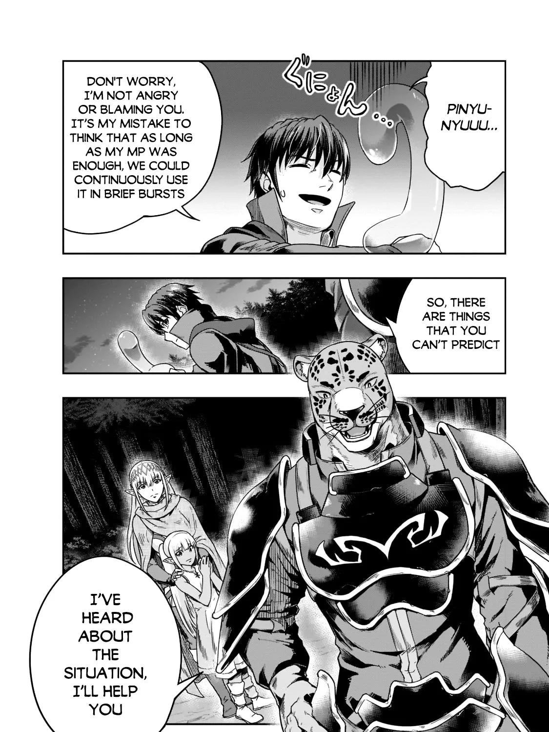 I Became The Strongest With The Failure Frame - Page 53