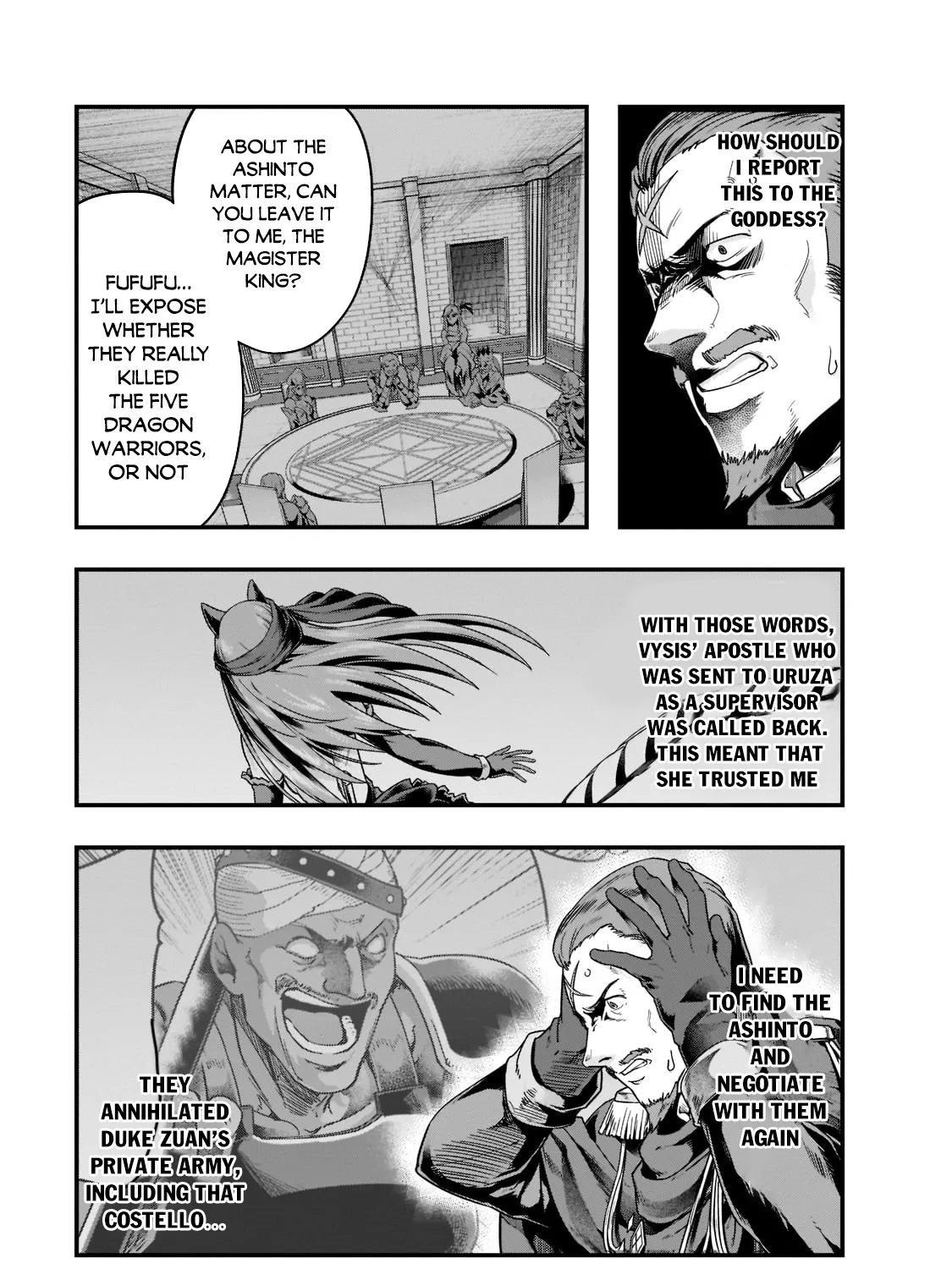 I Became The Strongest With The Failure Frame - Page 5