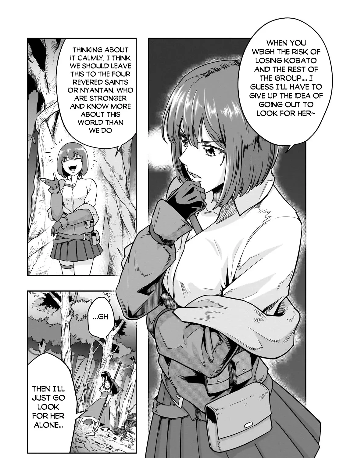 I Became The Strongest With The Failure Frame - Page 45