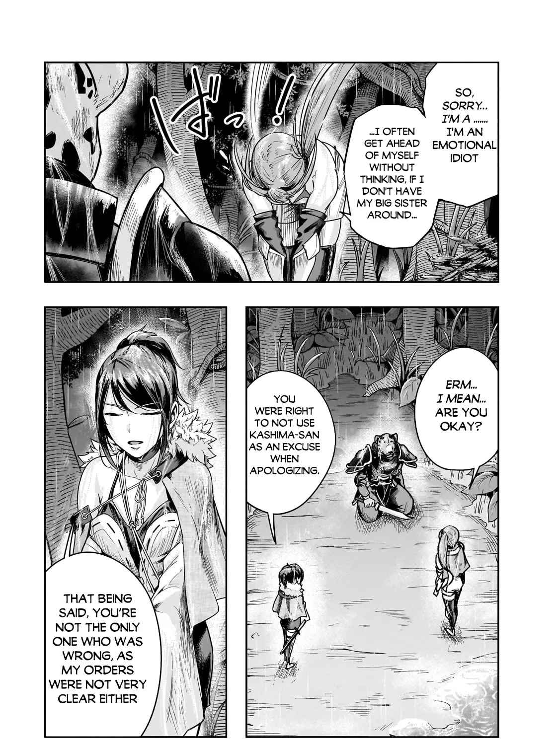 I Became The Strongest With The Failure Frame - Page 29