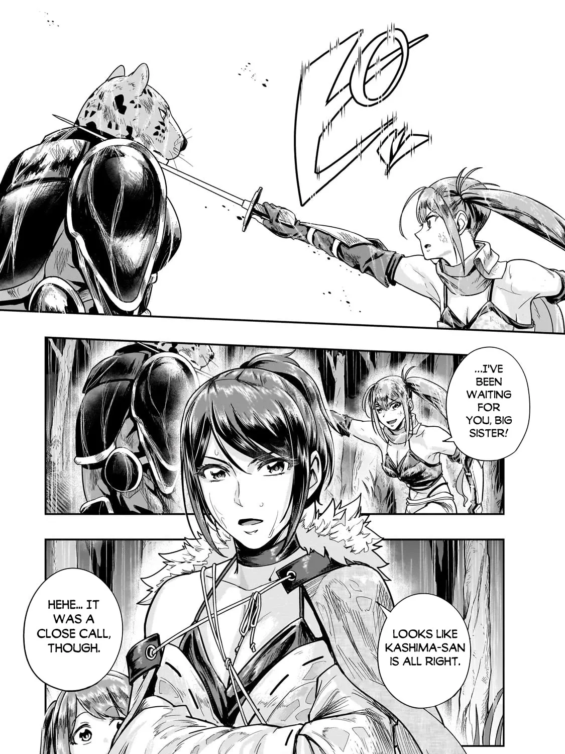 I Became The Strongest With The Failure Frame - Page 49