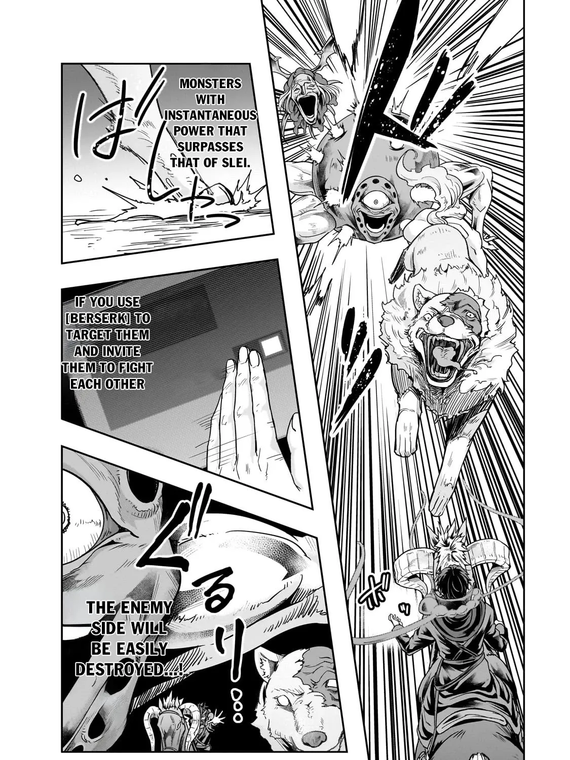 I Became The Strongest With The Failure Frame - Page 51