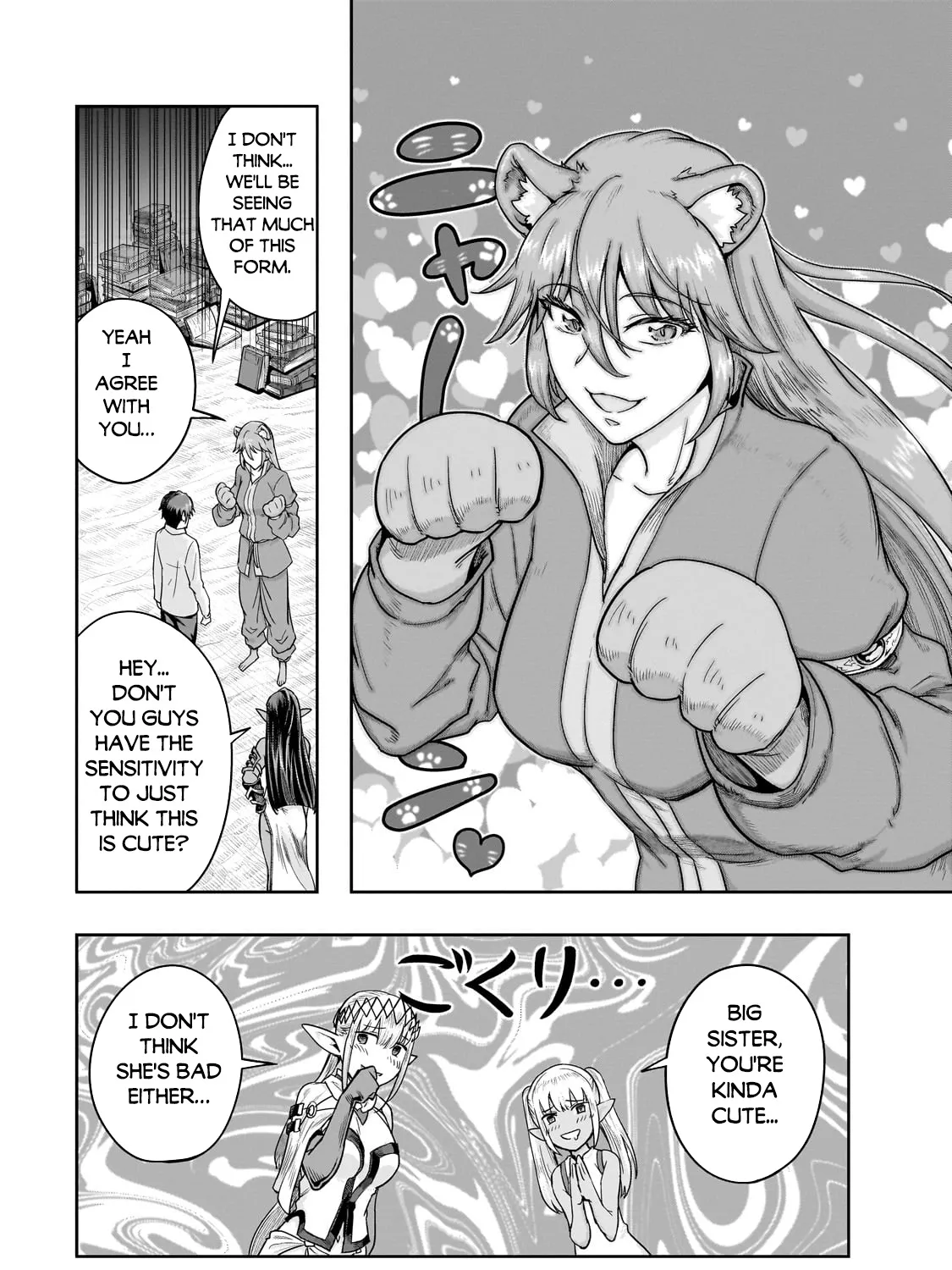 I Became The Strongest With The Failure Frame - Page 13