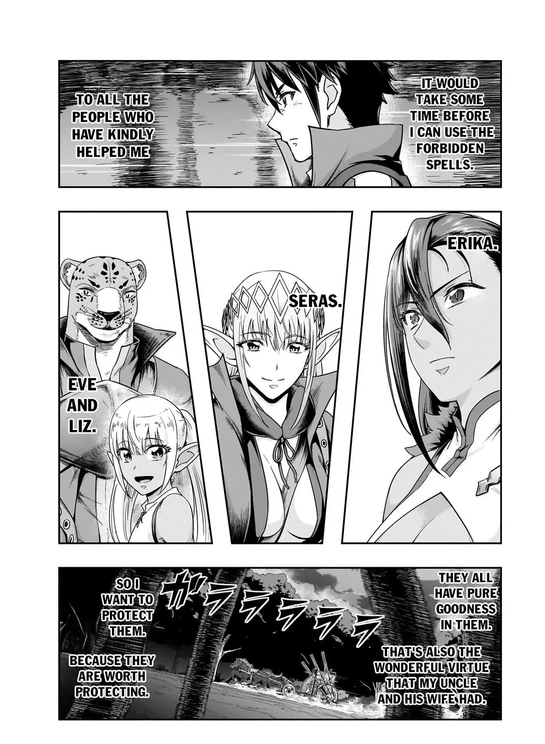 I Became The Strongest With The Failure Frame - Page 47