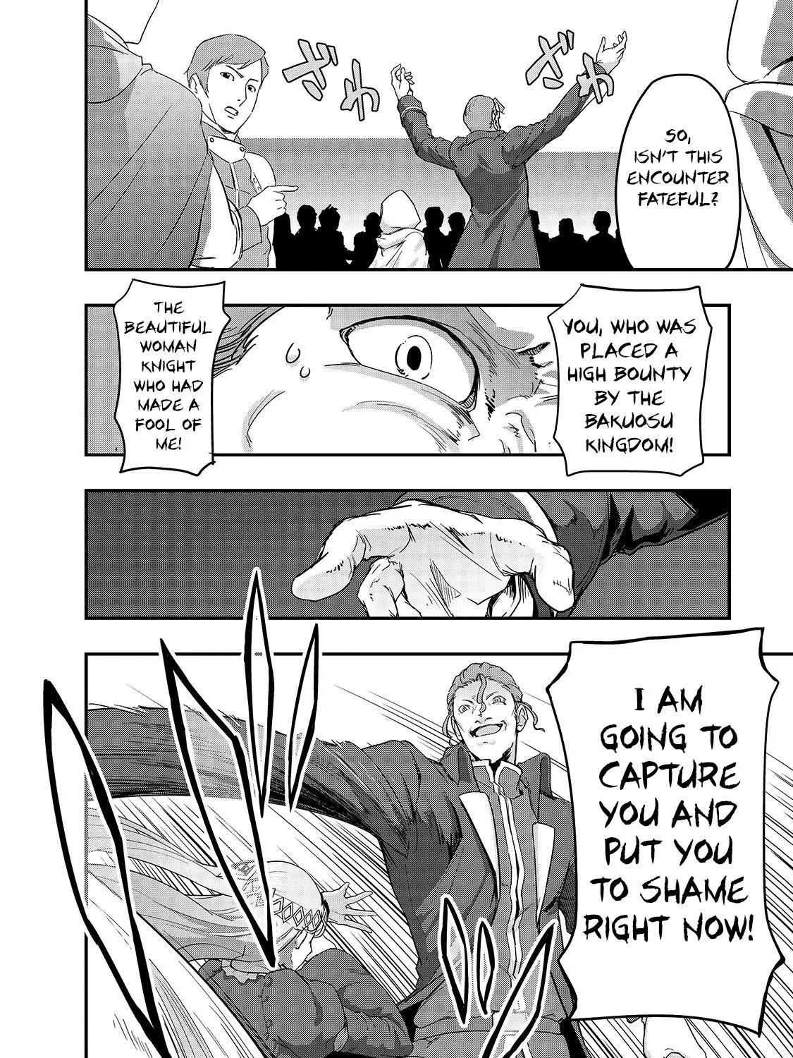 I Became The Strongest With The Failure Frame - Page 47