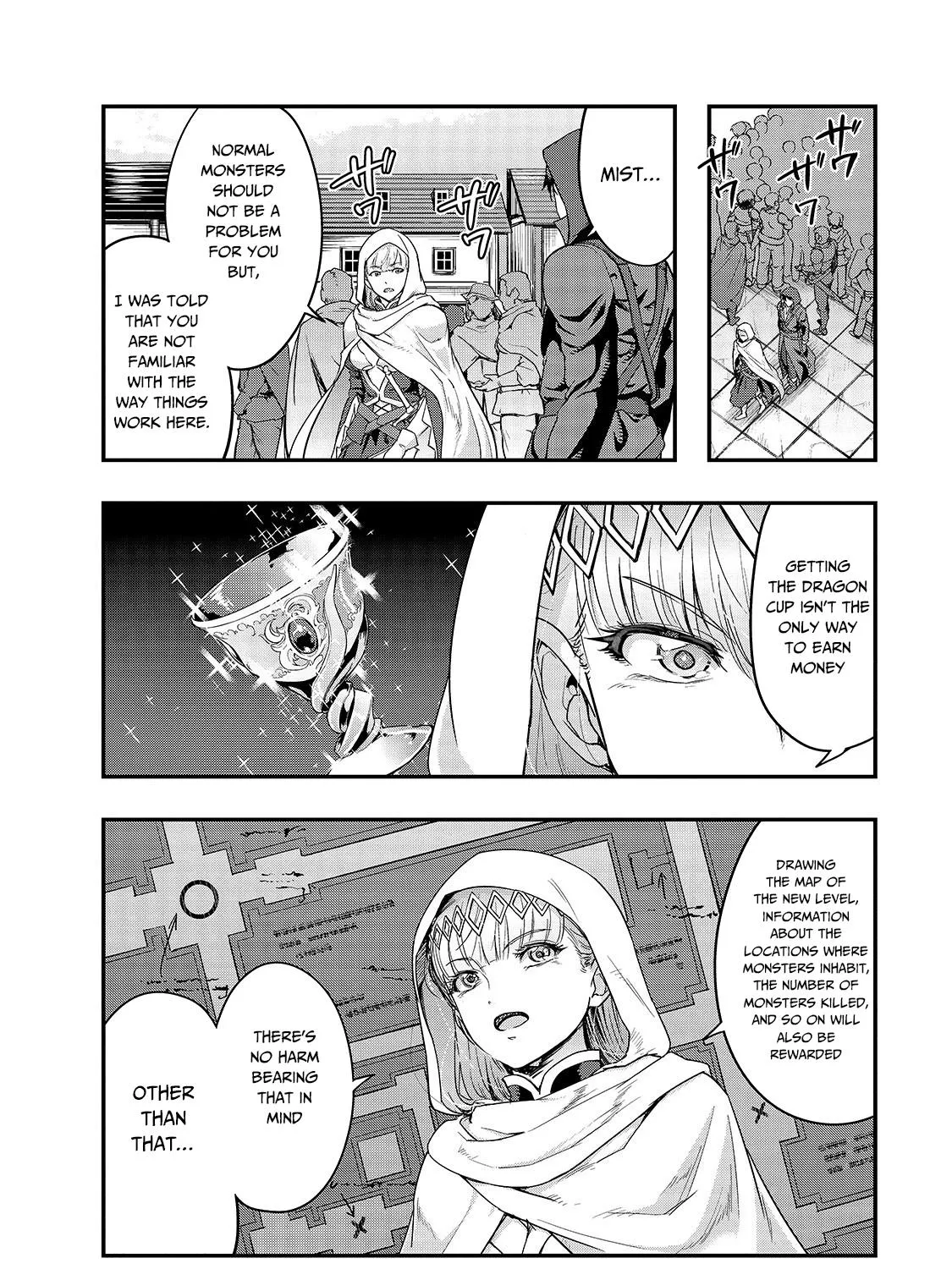 I Became The Strongest With The Failure Frame - Page 7