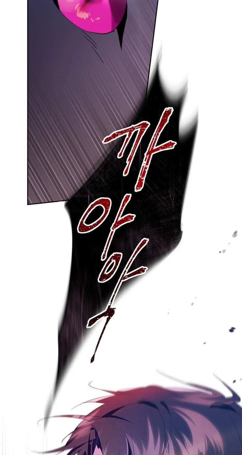 I Became The Tyrant’S Servant Chapter 40 page 94 - MangaKakalot