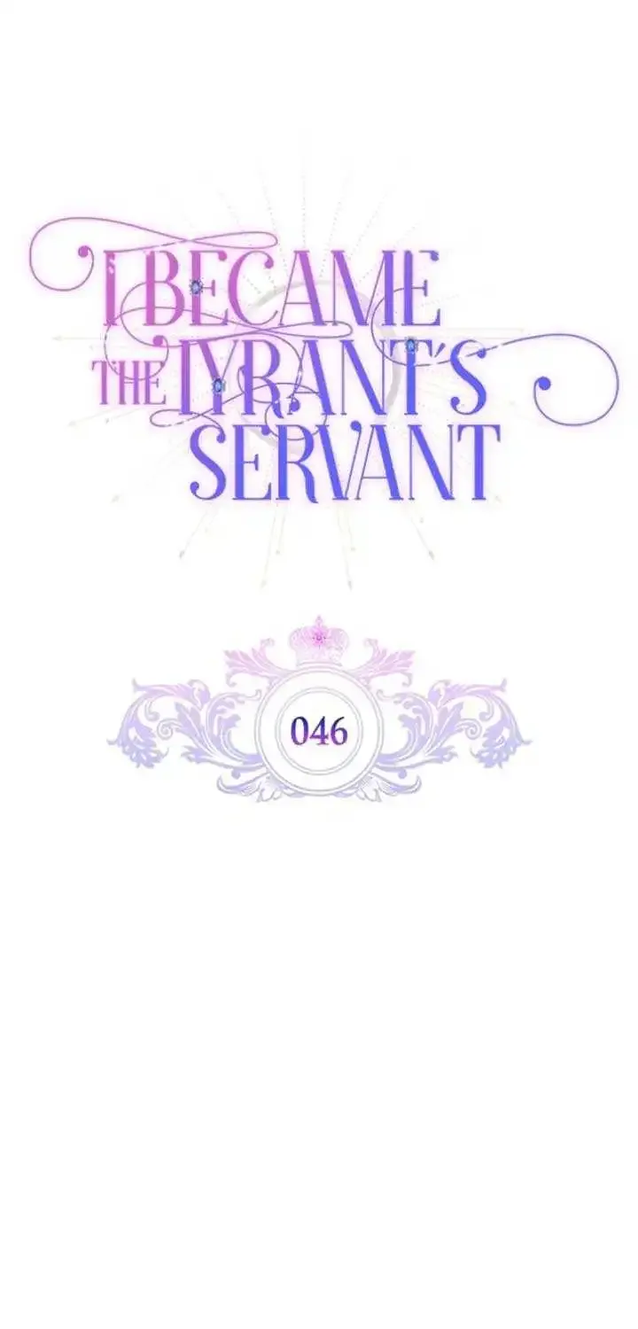 I Became The Tyrant’S Servant Chapter 46 page 42 - MangaKakalot