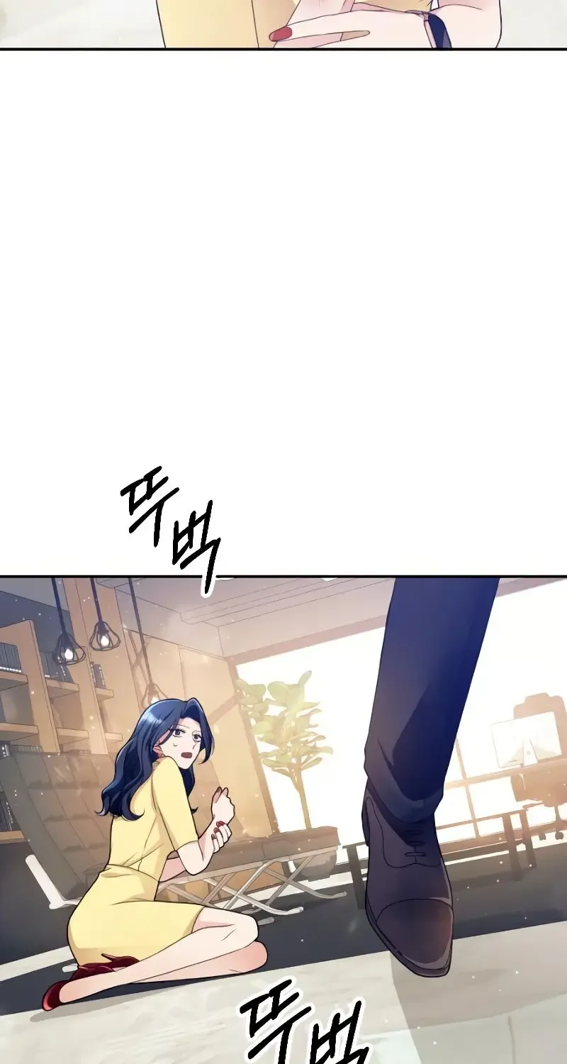 I Became The Villainess Of A Third-Rate Drama Chapter 3 page 126 - MangaKakalot