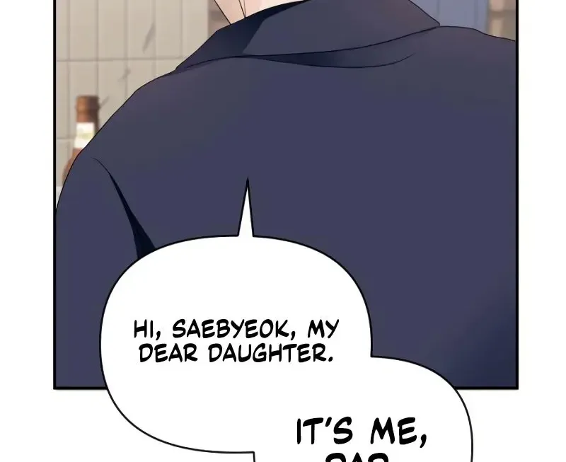 I Became The Villainess Of A Third-Rate Drama Chapter 6 page 69 - MangaKakalot