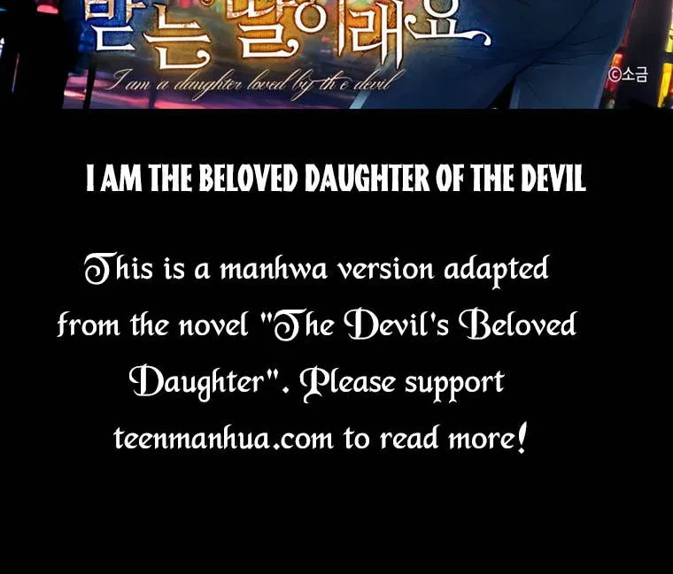 I Became The Younger Sister Of A Regretful Obsessive Male Lead Chapter 35 page 94 - MangaNelo