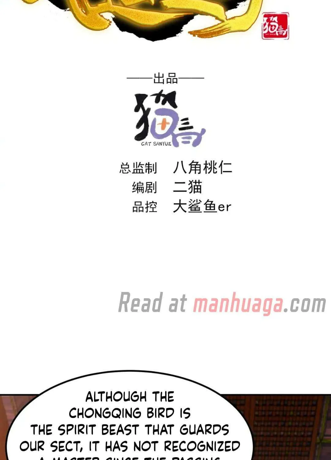 I Can Control All Opportunities Chapter 31 page 4 - MangaKakalot