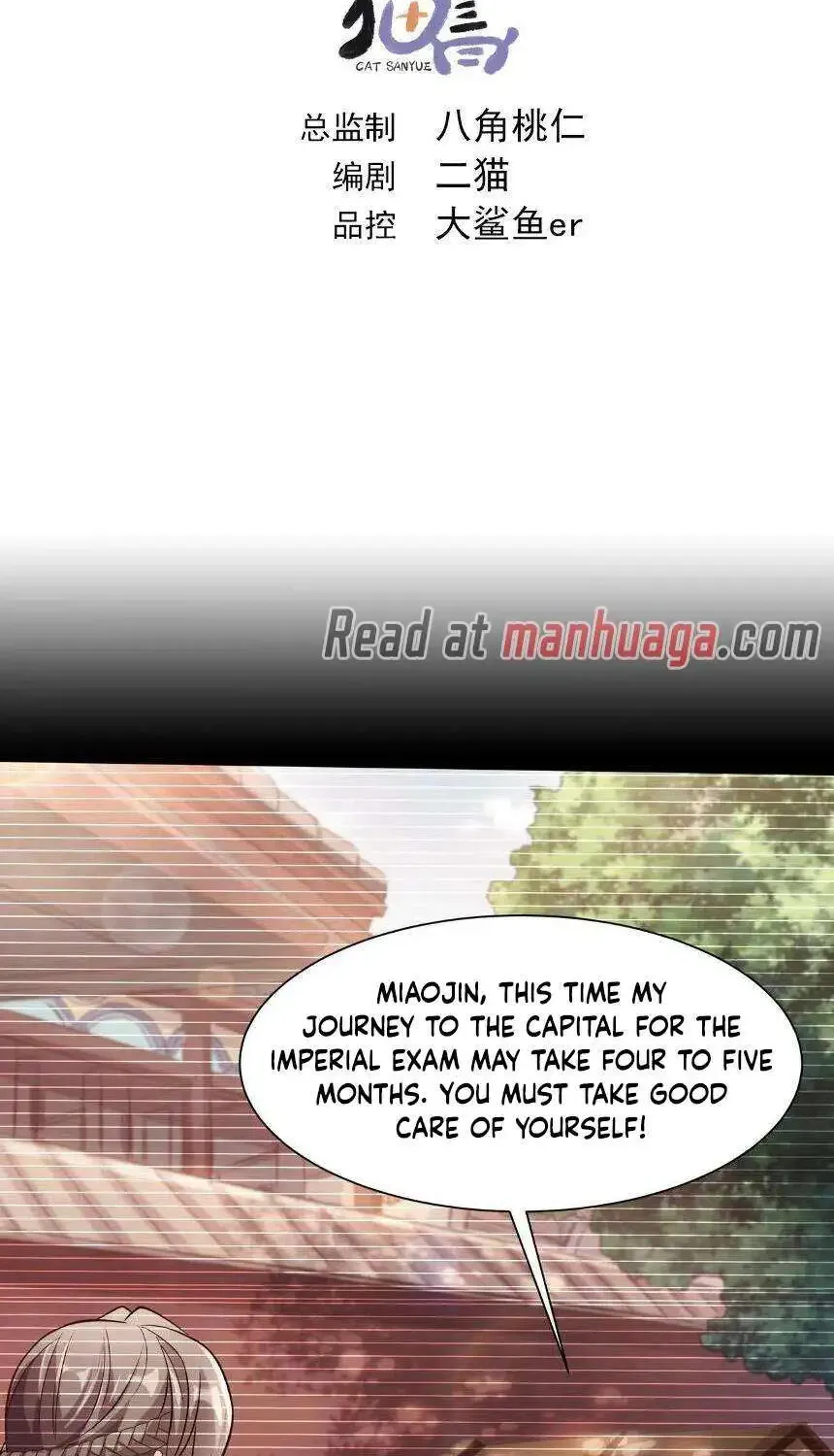 I Can Control All Opportunities Chapter 46 page 5 - Mangabat