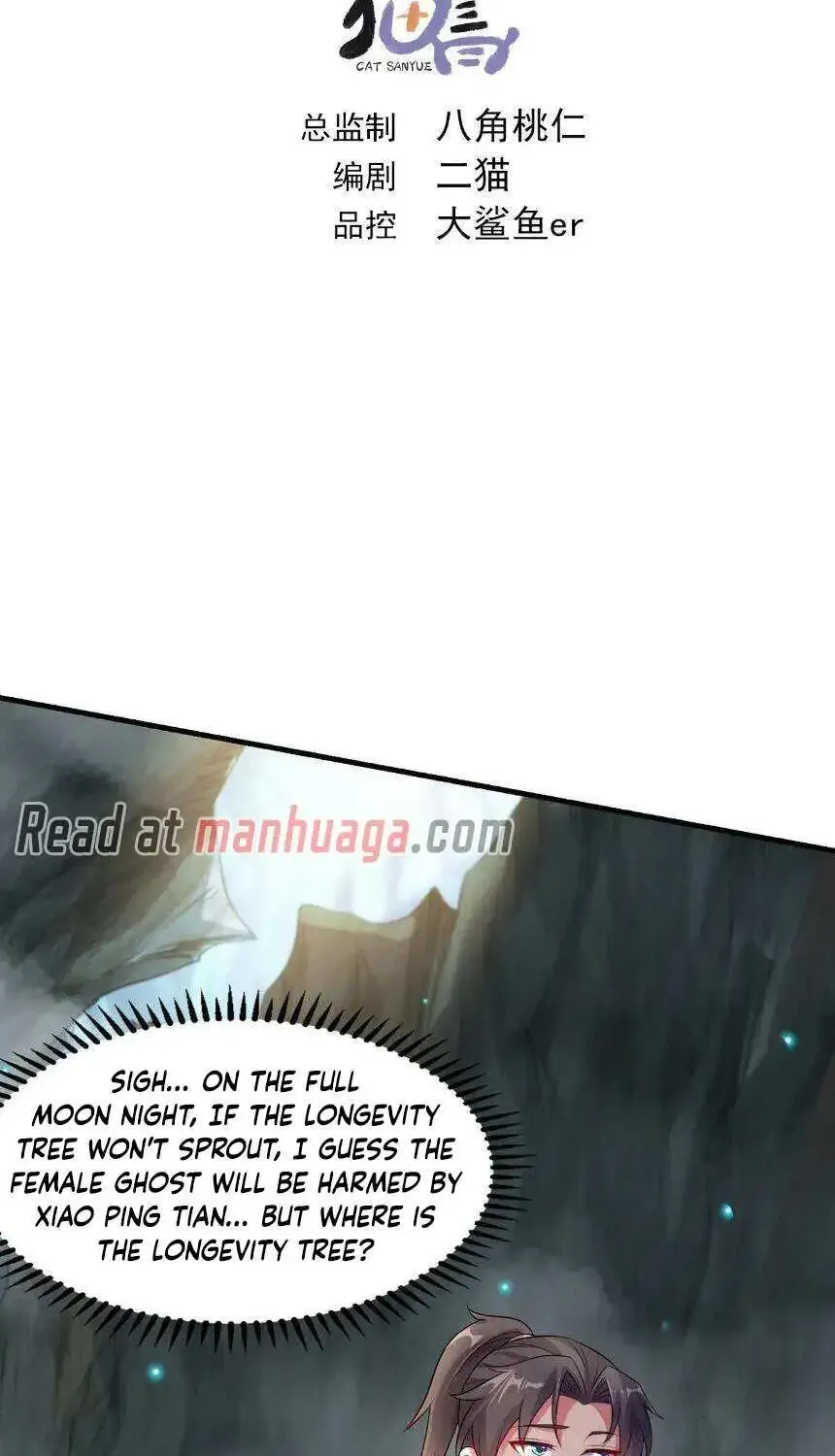 I Can Control All Opportunities Chapter 48 page 5 - MangaNato