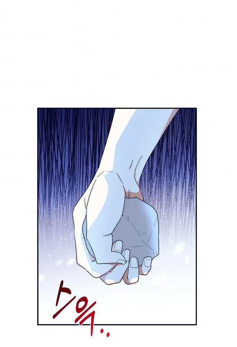 I Can No Longer Pretend I Don’T See It Chapter 34 page 53 - MangaKakalot