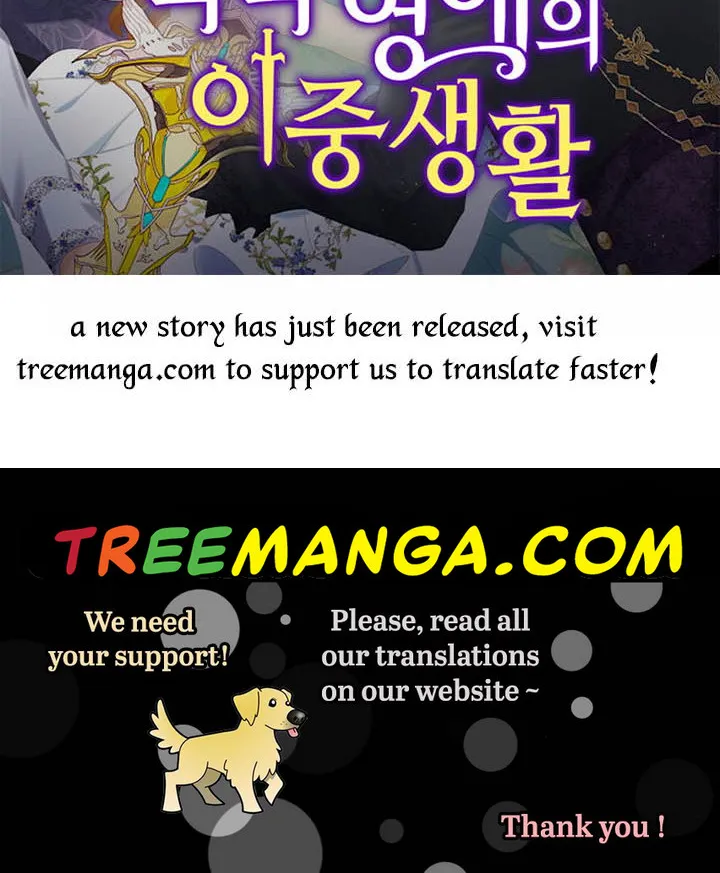 I Can No Longer Pretend I Don’T See It Chapter 52 page 70 - MangaKakalot