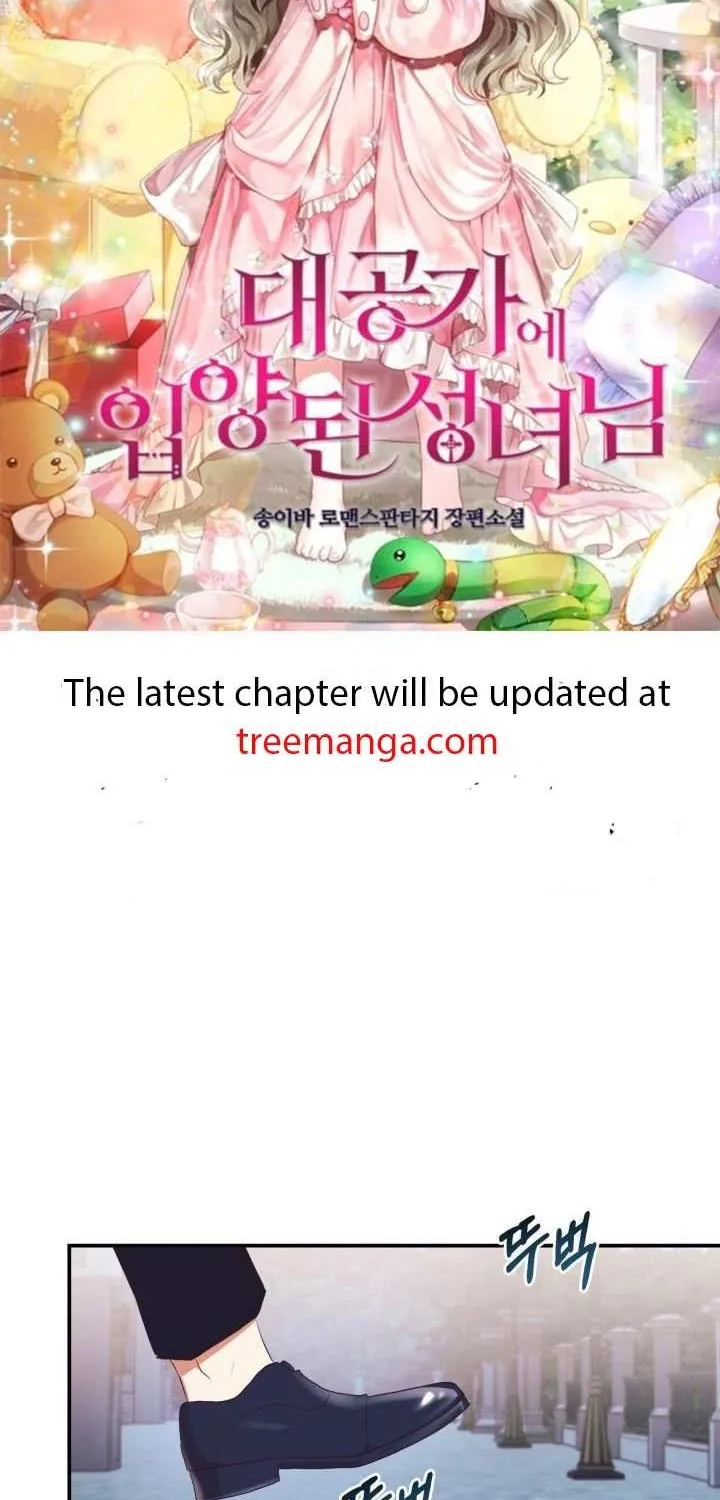 I Can No Longer Pretend I Don’T See It Chapter 83 page 3 - MangaKakalot