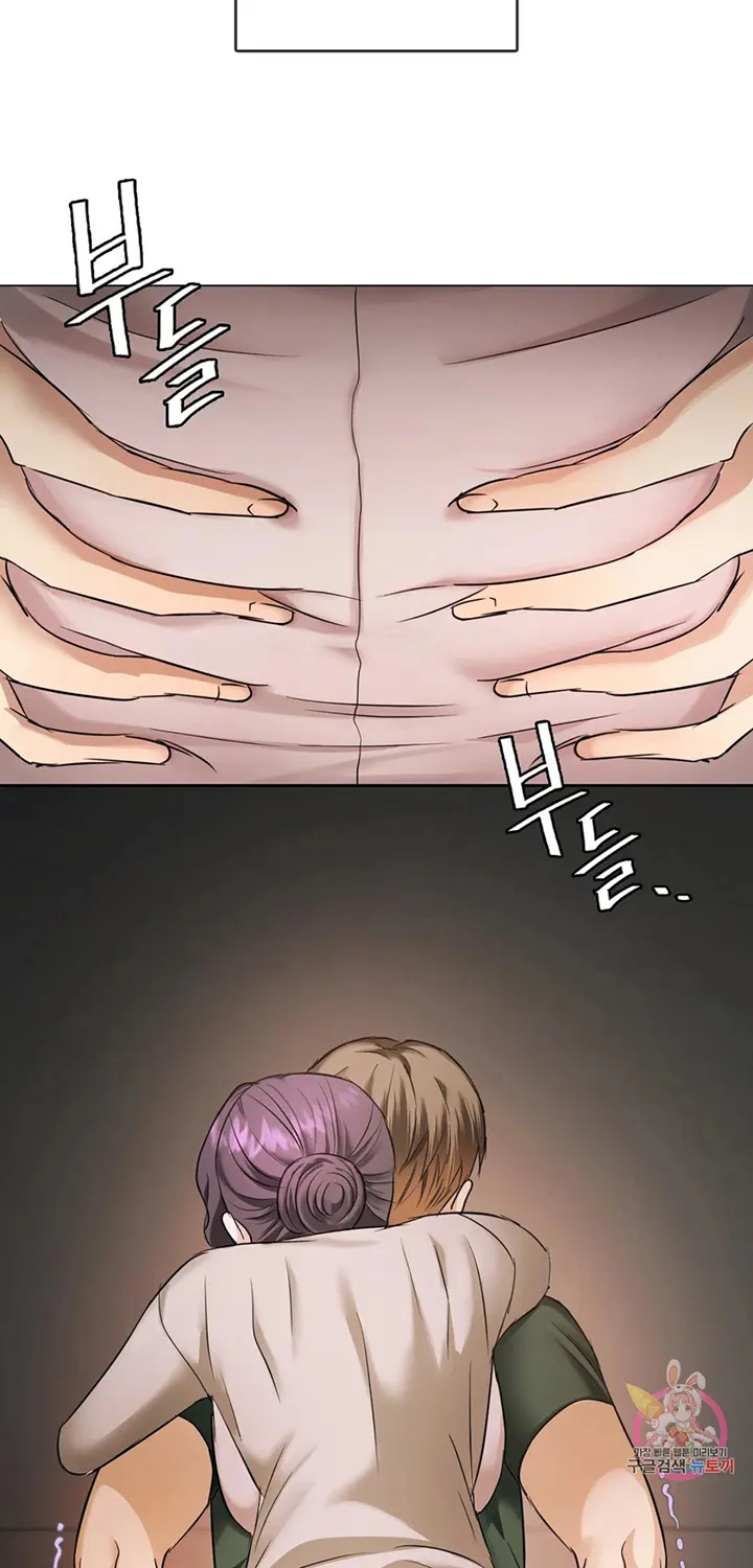 I Can’T Stand It, Ajumma Chapter 4 page 117 - MangaNato