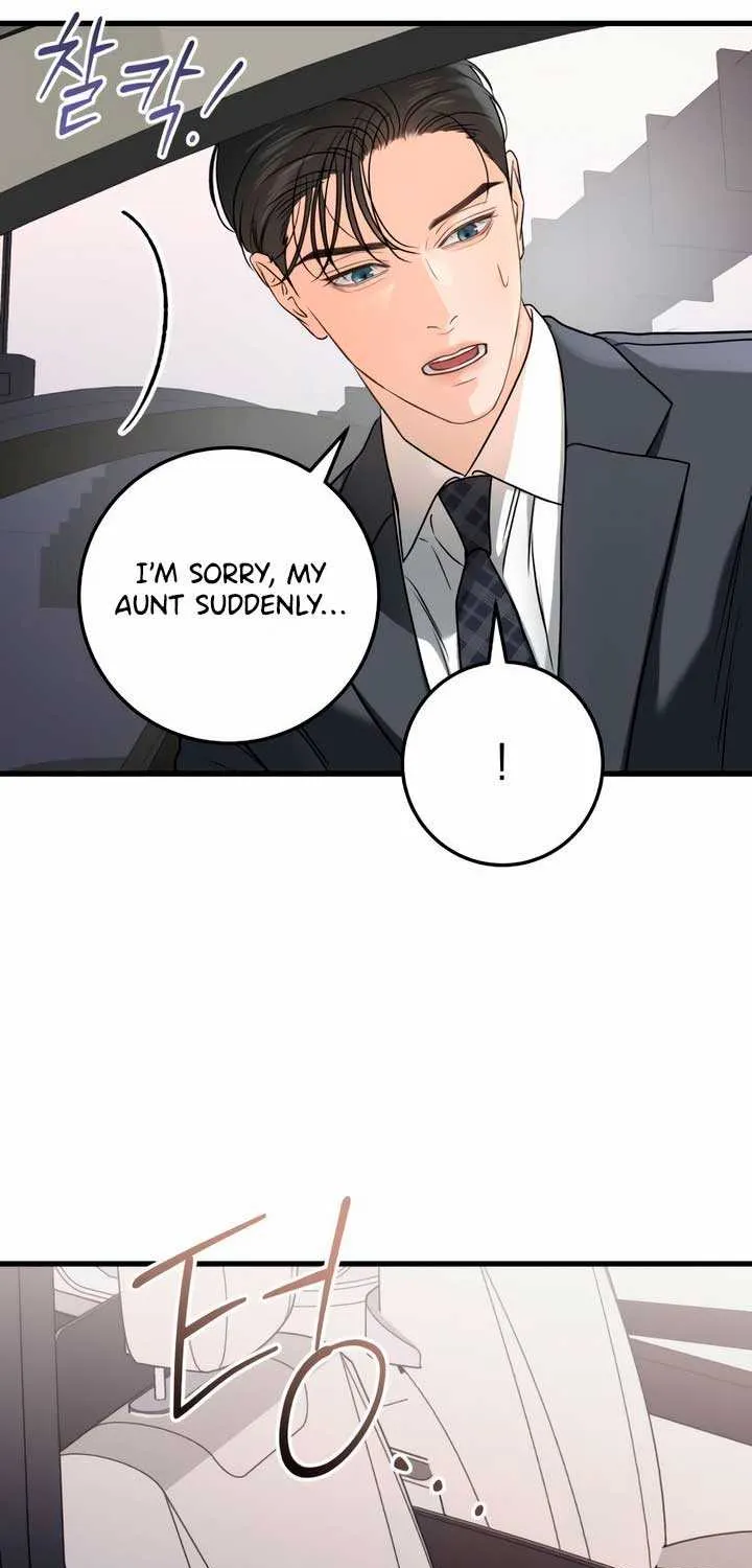 I Can’T Wait To Eat You Chapter 34 page 26 - MangaKakalot