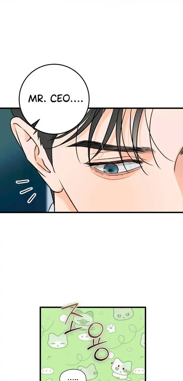 I Can’T Wait To Eat You Chapter 43 page 13 - MangaKakalot