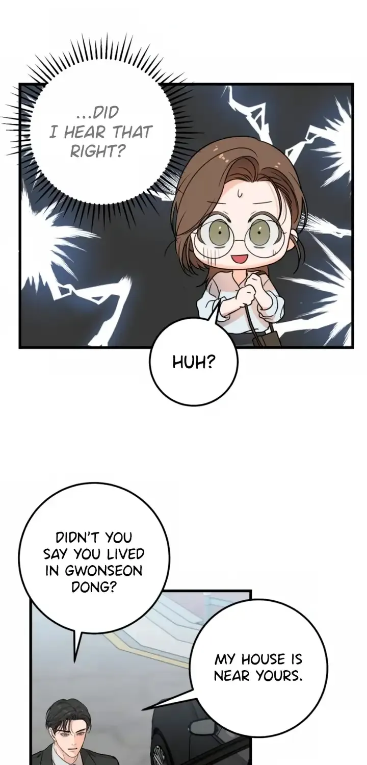 I Can’T Wait To Eat You Chapter 5 page 43 - MangaKakalot