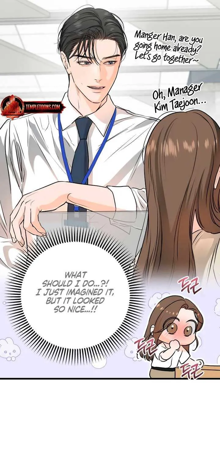 I Can’t Wait To Eat You Chapter 75 page 57 - MangaKakalot