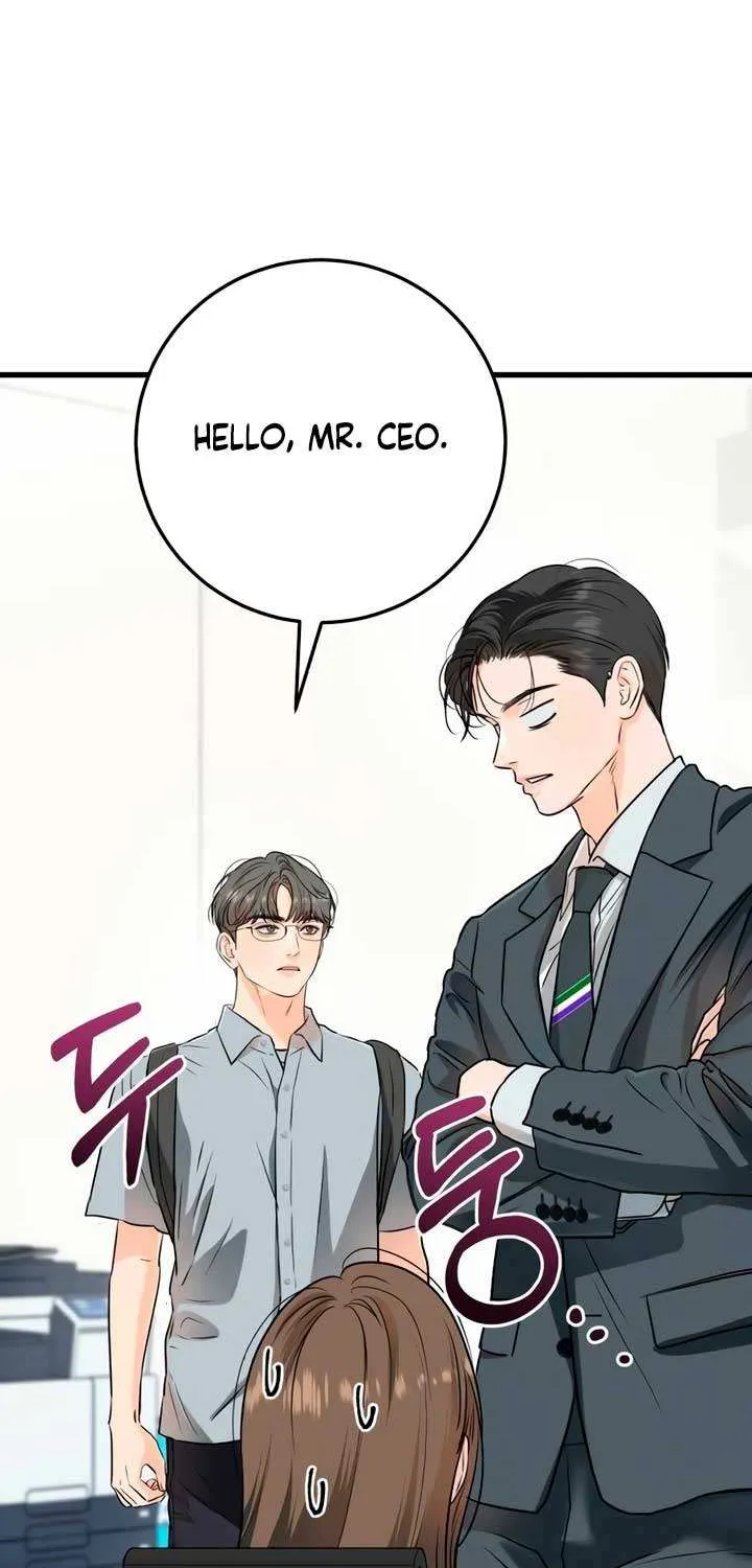 I Can’t Wait To Eat You Chapter 75 page 62 - MangaKakalot