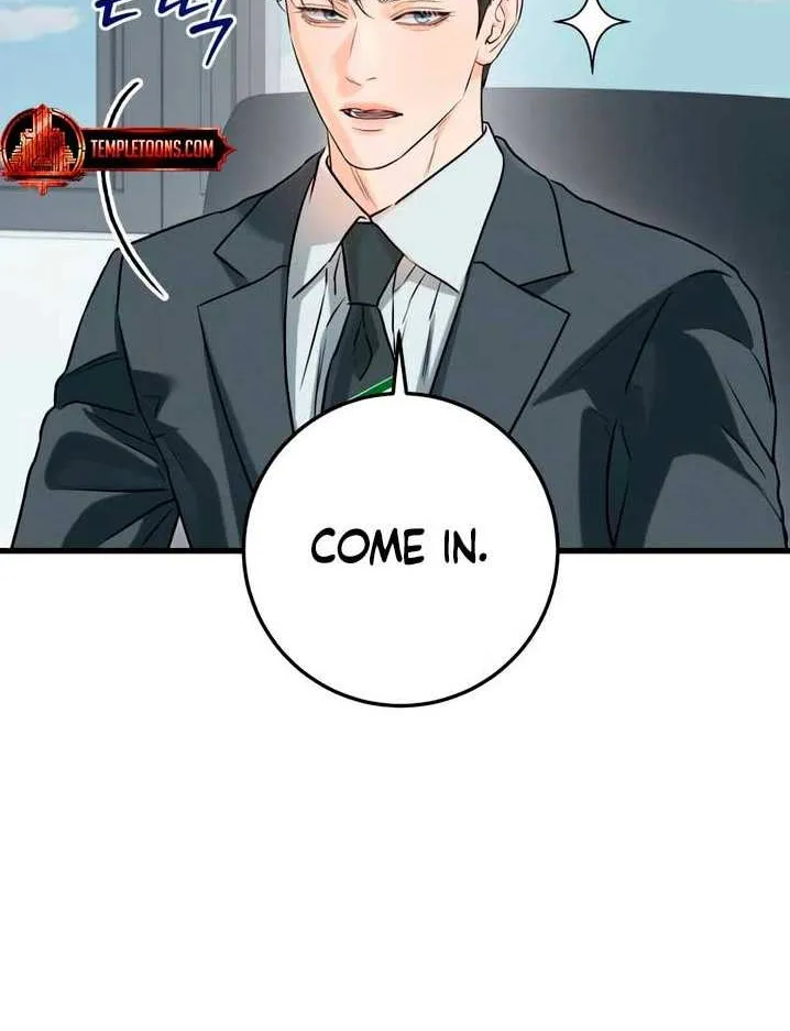 I Can’t Wait To Eat You Chapter 75 page 8 - MangaKakalot