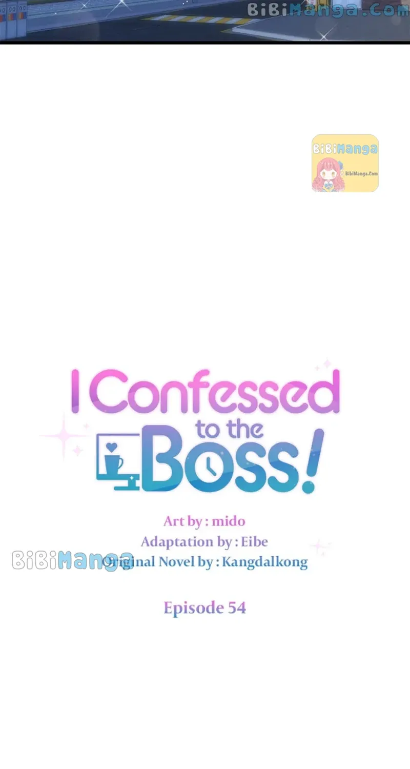 I Confessed To The Boss Chapter 54 page 47 - MangaNato