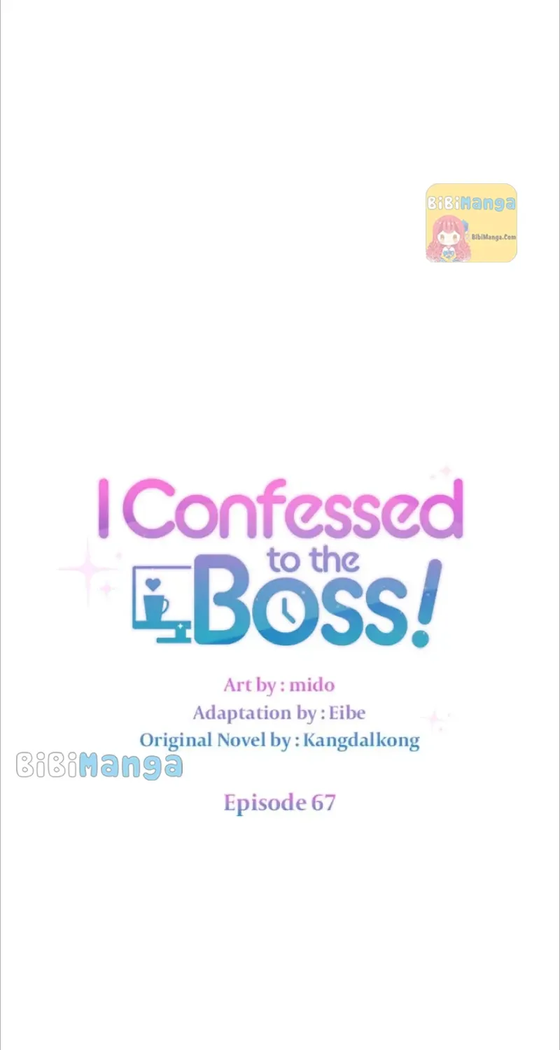 I Confessed To The Boss Chapter 67 page 69 - MangaNato