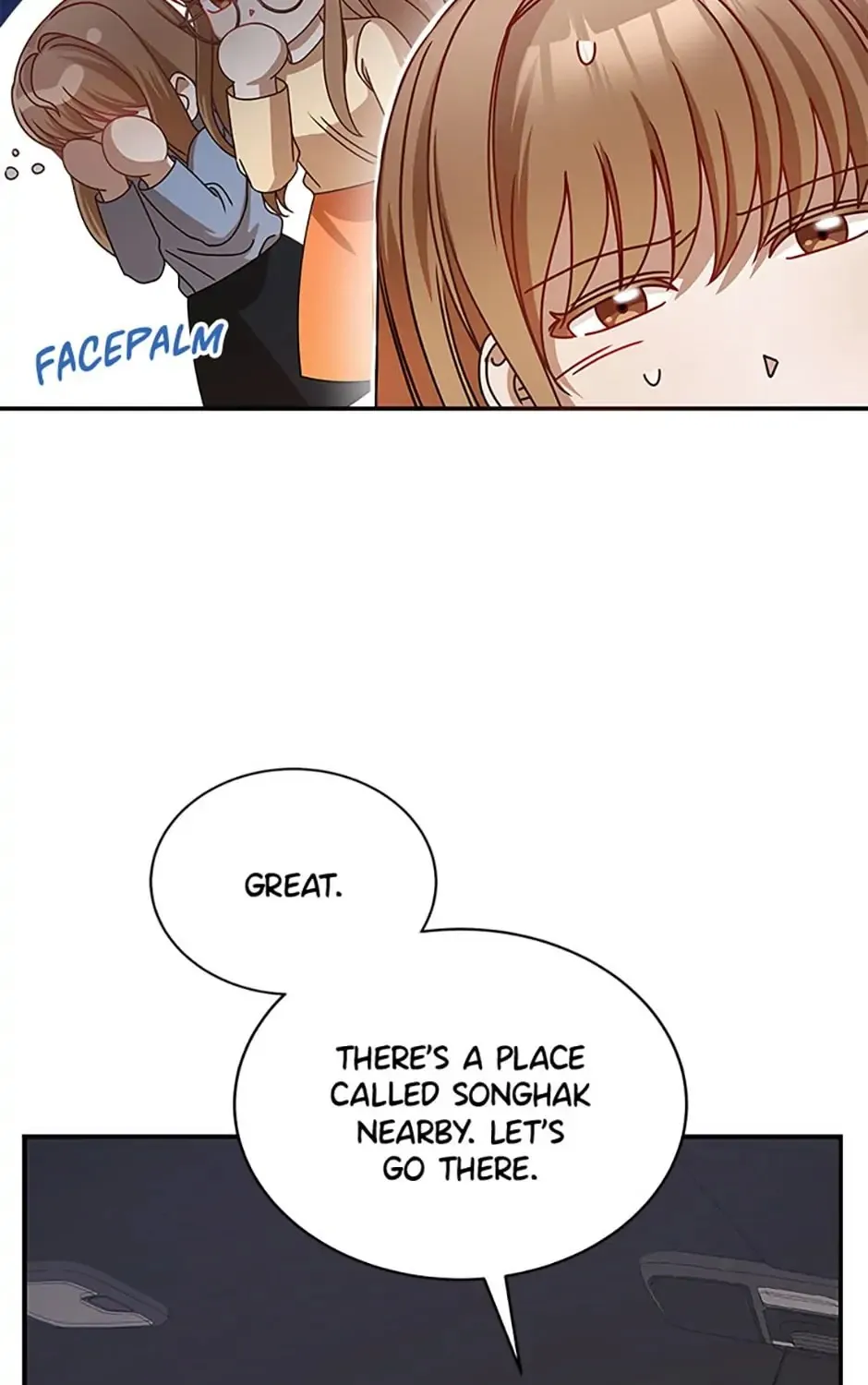 I Confessed To The Boss Chapter 7 page 77 - MangaNato