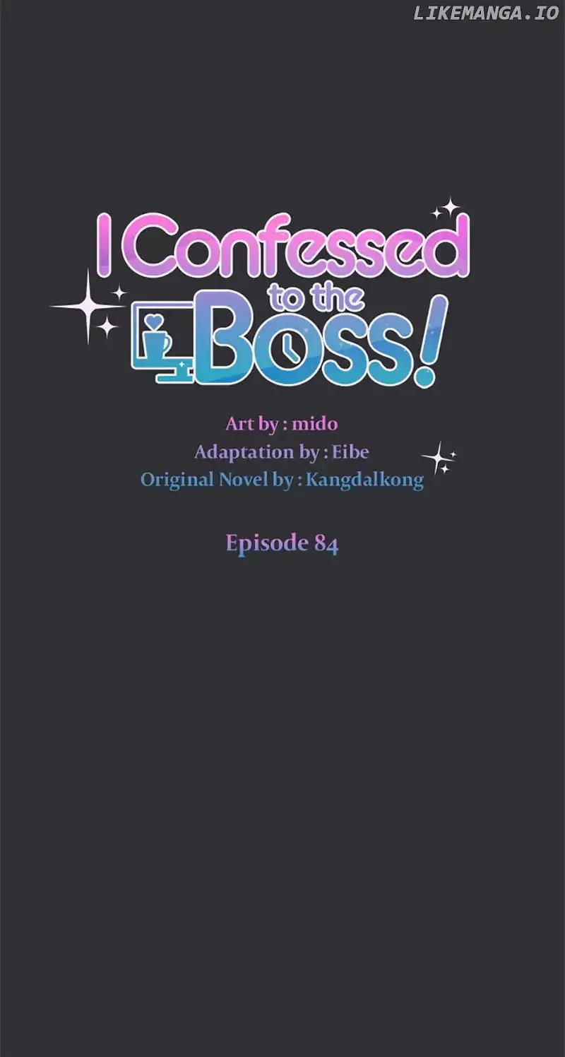 I Confessed To The Boss Chapter 84 page 22 - MangaNato