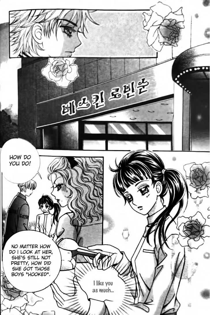 I Do I Do Chapter 28.3 page 15 - MangaKakalot