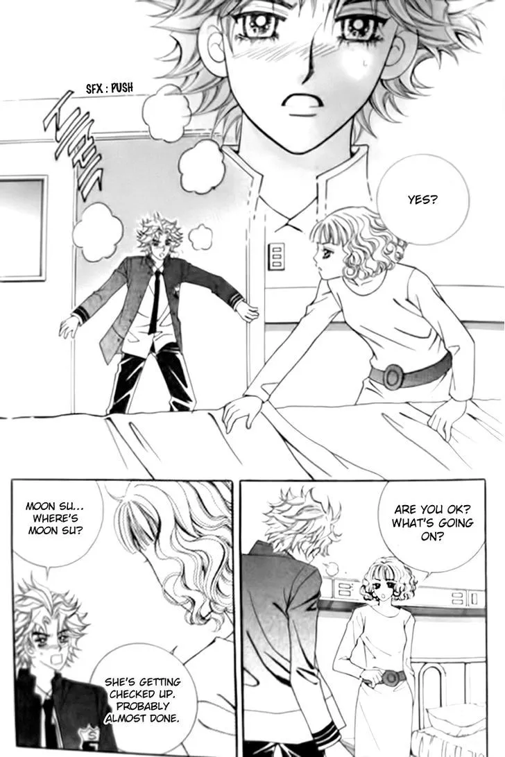 I Do I Do Chapter 29.3 page 26 - MangaKakalot