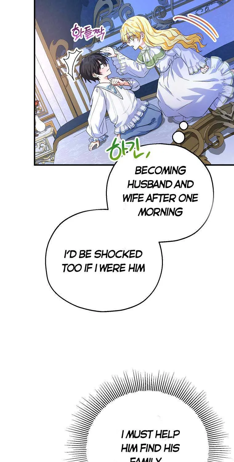 I Don’T Want To Be Duke’S Adopted Daughter-In-Law Chapter 18 page 20 - Mangabat