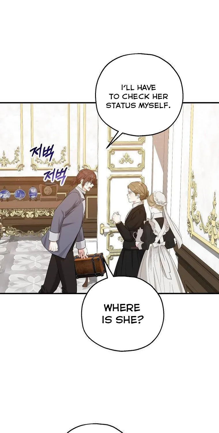 I Don’T Want To Be Duke’S Adopted Daughter-In-Law Chapter 32 page 57 - Mangabat