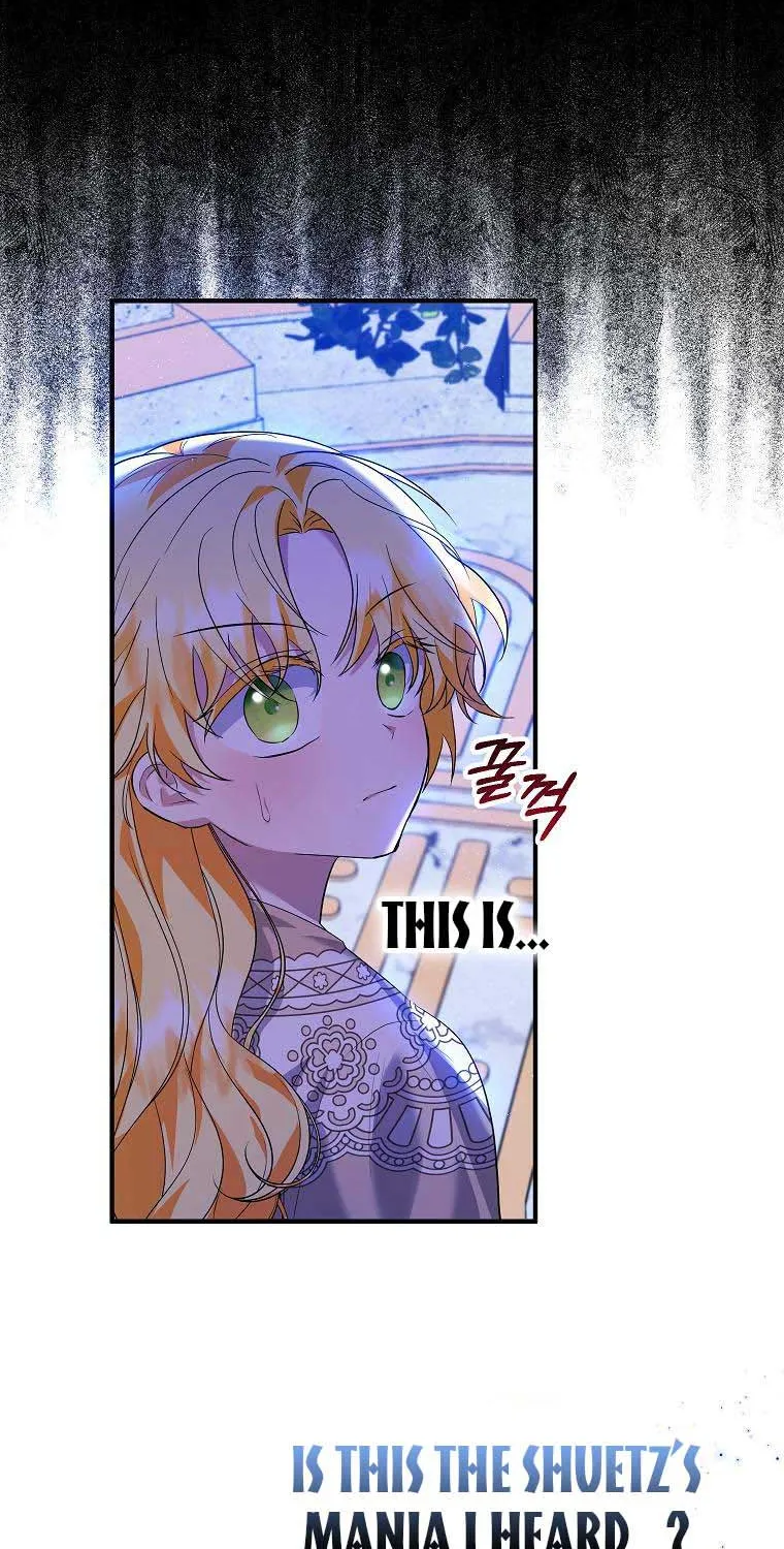 I Don’T Want To Be Duke’S Adopted Daughter-In-Law Chapter 39 page 10 - Mangabat