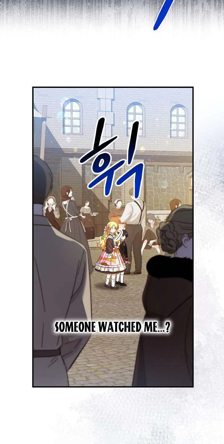 I Don’T Want To Be Duke’S Adopted Daughter-In-Law Chapter 42 page 50 - Mangabat