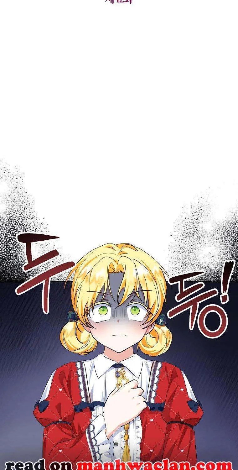 I Don’T Want To Be Duke’S Adopted Daughter-In-Law Chapter 42 page 10 - MangaKakalot