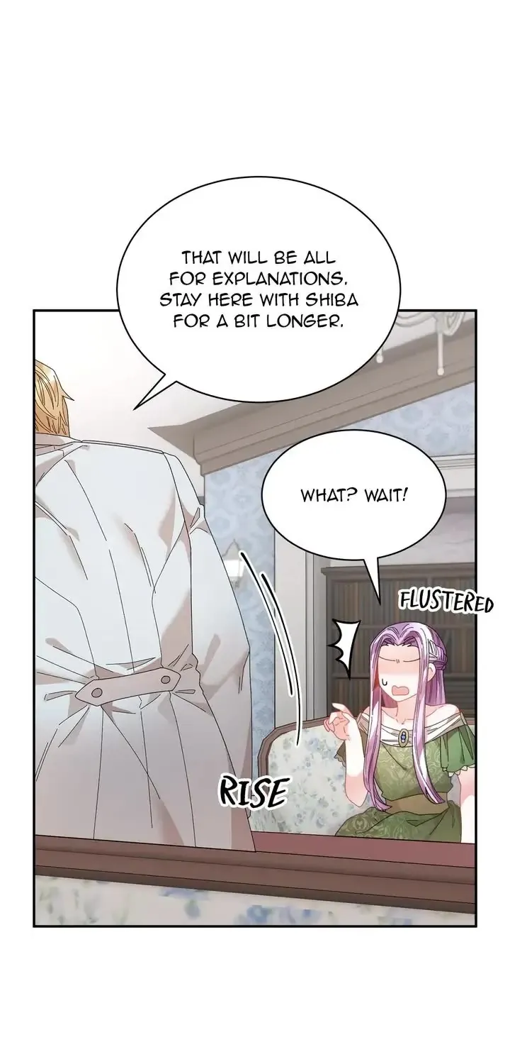 I Don’T Want To Be Empress! - Page 12